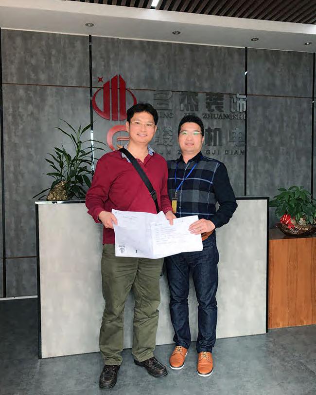 個性辦公室裝修設計.jpg