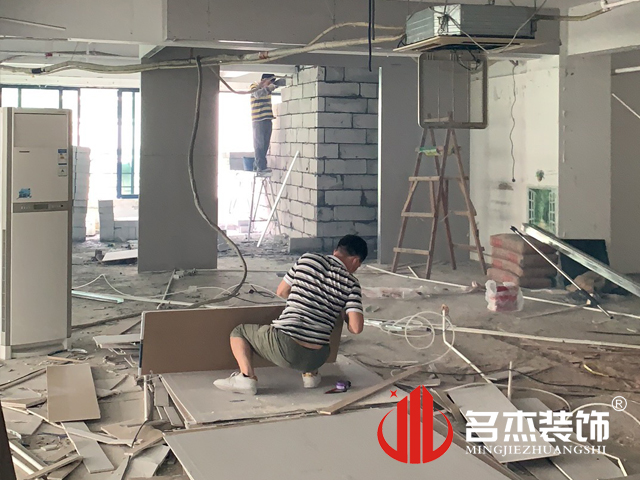 名杰裝修設計