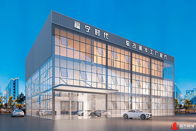 廣州裝修設(shè)計公司