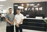 服務(wù)態(tài)度好！設(shè)計(jì)專業(yè)！施工手藝高！